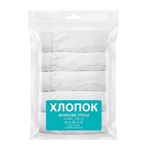 Изображение Упаковка для трусов