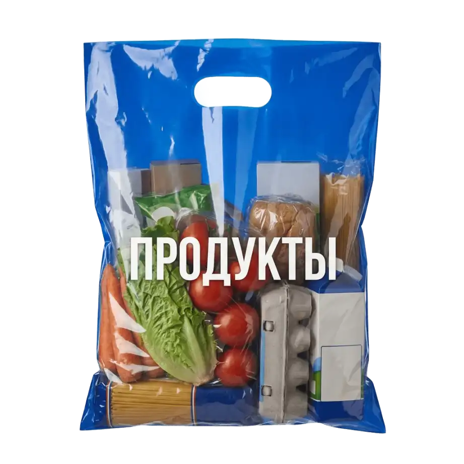 Изображение Упаковка для магазинов продуктов